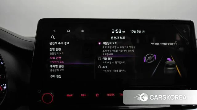 Kia The New K3 2nd generation id 4951274 из Кореи 25