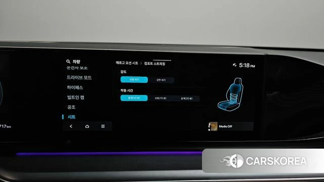 Hyundai Grandeur (GN7) id 4975514 из Кореи 25