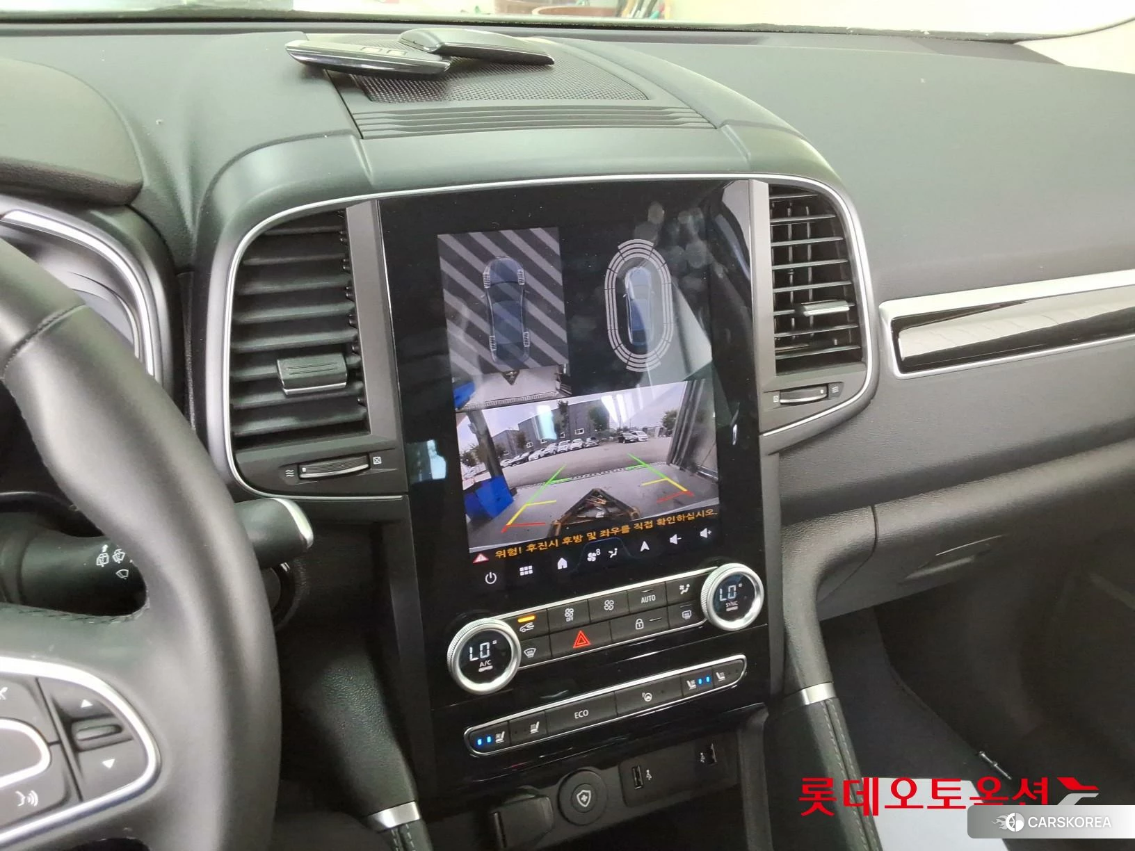 Renault Korea (Samsung) QM6 id 4984733 из Кореи 25