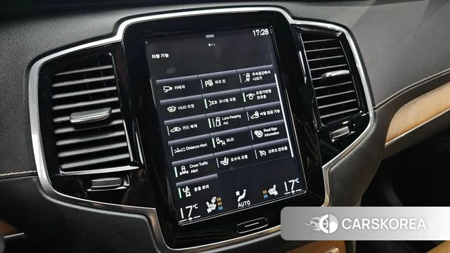 Volvo XC90 second Generation id 5029231 из Кореи 25