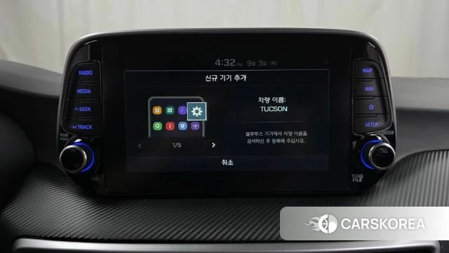Hyundai All New Tucson id 4765101 из Кореи 25