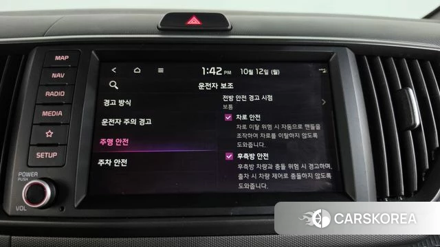Kia The New Kia Ray id 4975683 из Кореи 25
