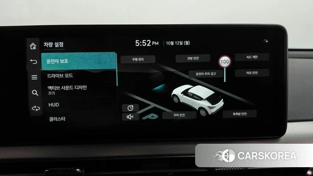 Genesis GV60 id 4975793 из Кореи 25