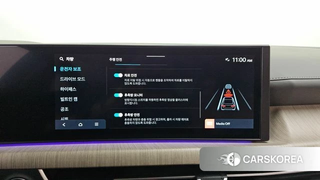 Hyundai Sonata D Edge (DN8) id 4990981 из Кореи 25