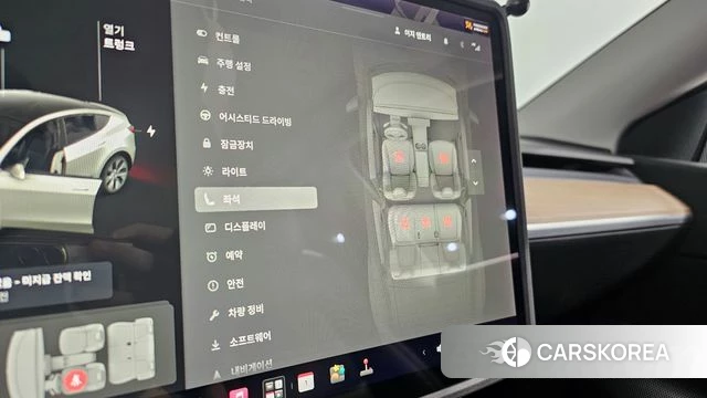 Tesla Model Y id 4754557 из Кореи 25