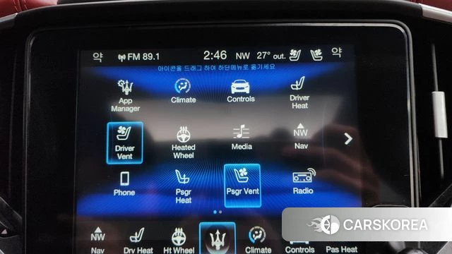 Maserati Ghibli id 4918989 из Кореи 25