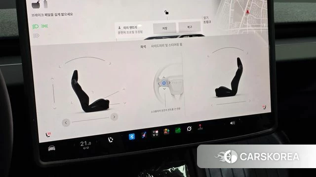 Tesla Model 3 id 5045440 из Кореи 25