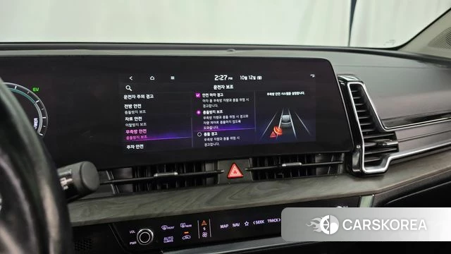 Kia Sportage 5th Generation Hybrid id 4976602 из Кореи 25