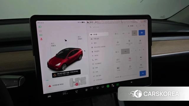 Tesla Model Y id 4769538 из Кореи 25