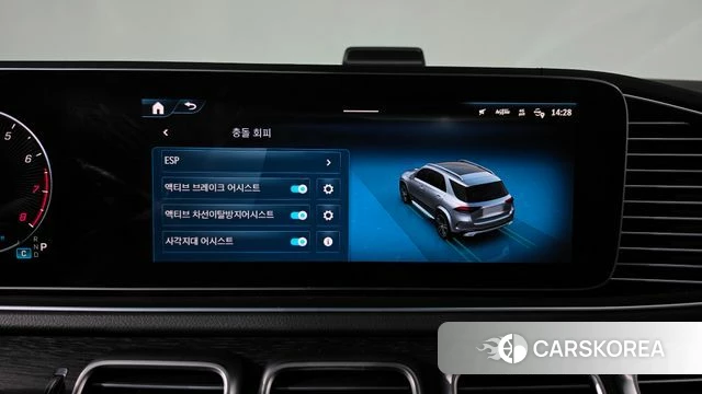 Mercedes-Benz GLE-Class W167 id 4979993 из Кореи 25