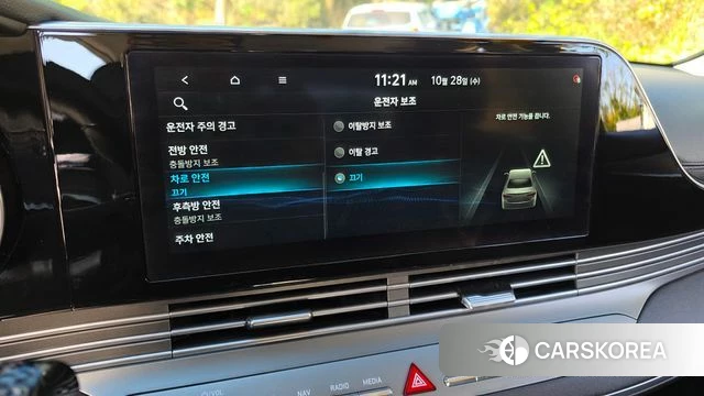 Hyundai The New Grandeur IG id 5047860 из Кореи 25