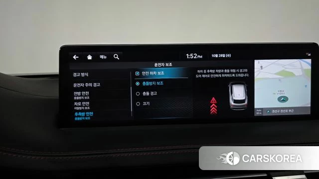 Genesis GV70 id 5047192 из Кореи 25