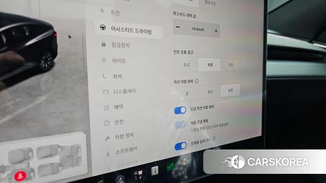 Tesla Model Y id 4862521 из Кореи 25