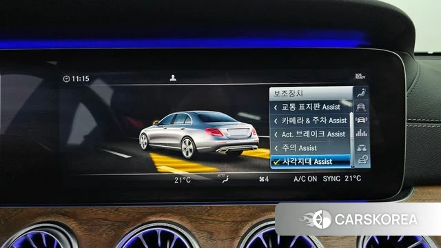 Mercedes-Benz E-Class W213 id 4993156 из Кореи 25