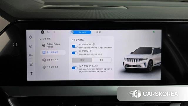 Renault Korea (Samsung) Grand Coleos id 4990166 из Кореи 25