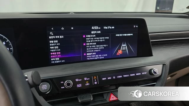 Kia K8 id 5040045 из Кореи 25