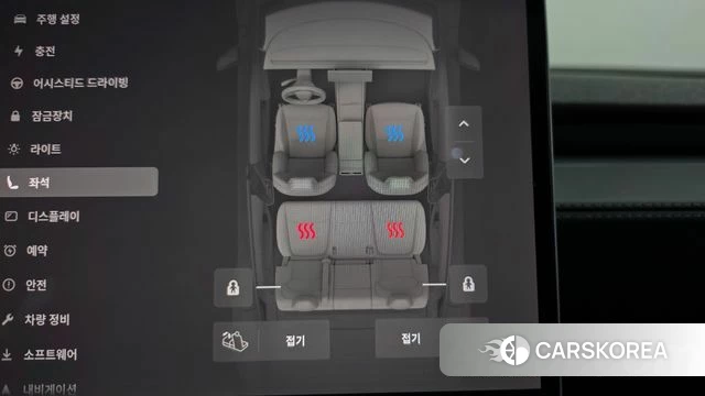 Tesla Model Y id 4957229 из Кореи 25