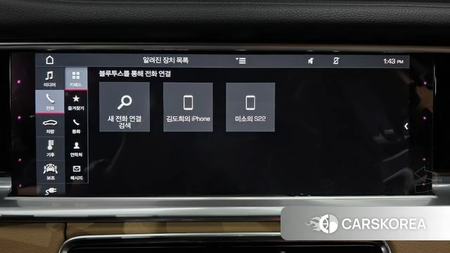 Porsche Panamera (971) id 4746750 из Кореи 25