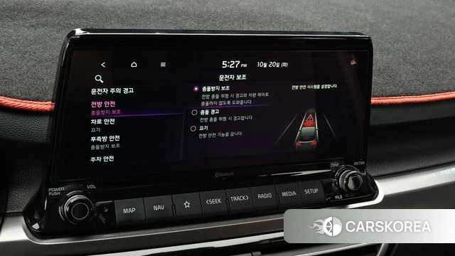 Kia Seltos id 5013132 из Кореи 25