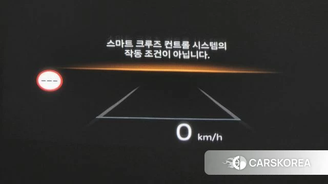 Kia The New K5 3rd generation id 4985238 из Кореи 25