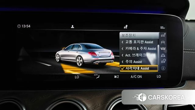Mercedes-Benz E-Class W213 id 4998316 из Кореи 25