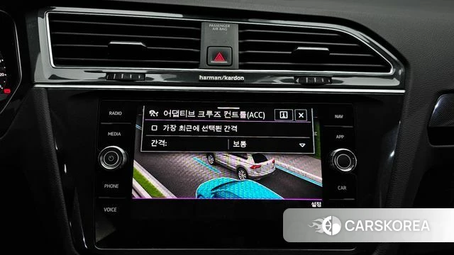Volkswagen Tiguan second Generation id 4986890 из Кореи 25