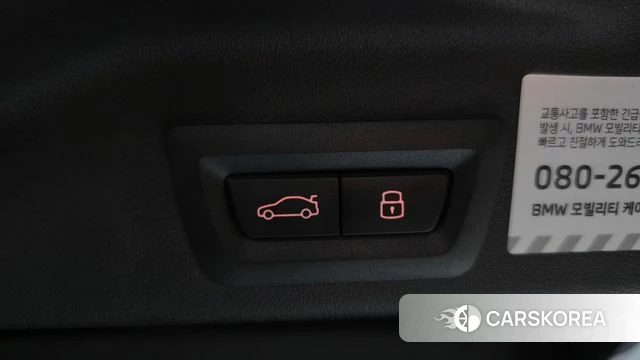 BMW X5 (G05) id 4949845 из Кореи 25