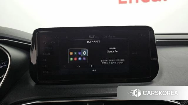 Hyundai The New Santa Fe id 4976805 из Кореи 25