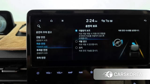 Hyundai Staria id 4775051 из Кореи 25