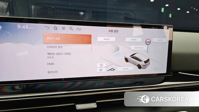 Genesis GV80 id 4934708 из Кореи 25