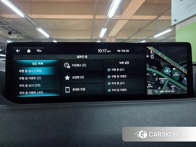 Genesis G80 (RG3) id 4880474 из Кореи 25