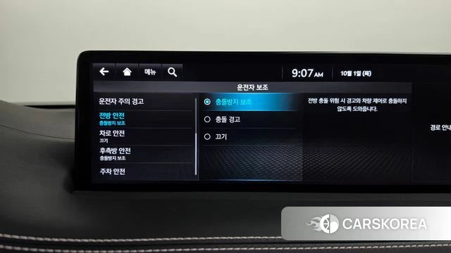 Genesis GV70 id 4936423 из Кореи 25