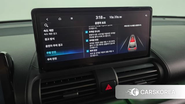 Hyundai Casper Electric id 5011318 из Кореи 25