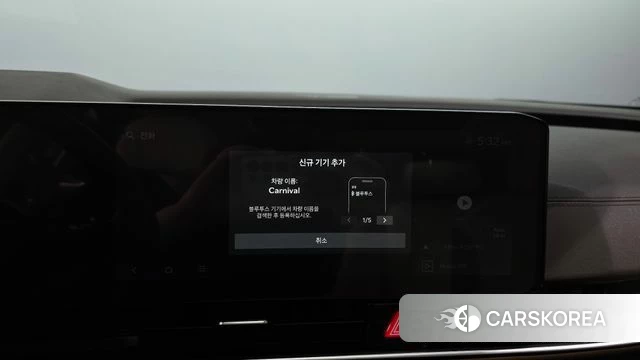 Kia The New Carnival 4th Generation id 4904785 из Кореи 25