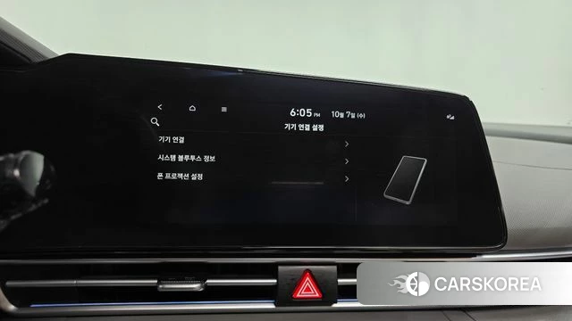 Hyundai The New Avante (CN7) id 4958085 из Кореи 25
