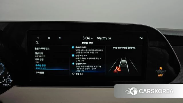 Hyundai Palisade id 5041001 из Кореи 25