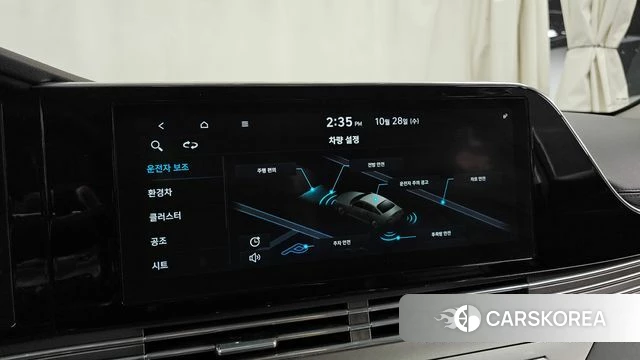 Hyundai The New Grandeur IG Hybrid id 5048003 из Кореи 25