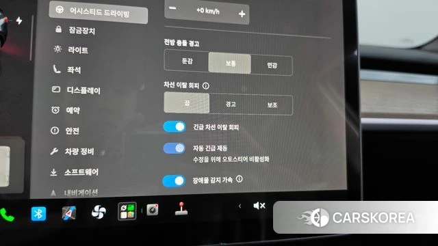 Tesla Model Y id 4710702 из Кореи 25