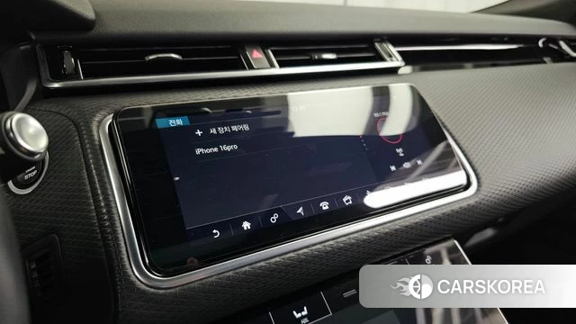 Land Rover Range Rover Velar id 4943708 из Кореи 25