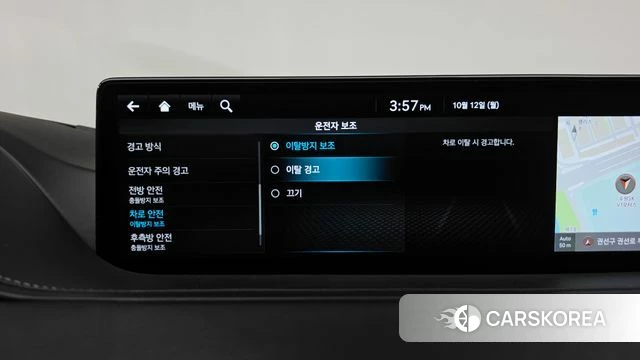 Genesis G80 (RG3) id 4975844 из Кореи 25