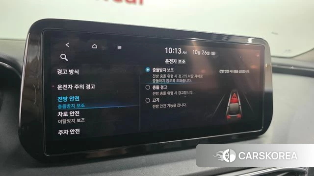 Hyundai The New Santa Fe id 5035139 из Кореи 25