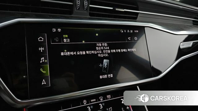 Audi A6 (C8) id 4780187 из Кореи 25