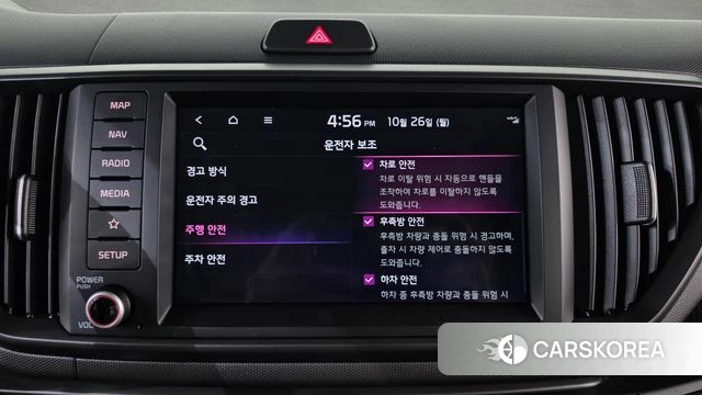 Kia The New Kia Ray id 5032681 из Кореи 25