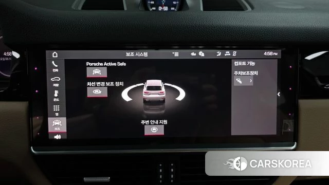 Porsche Cayenne (PO536) id 4966654 из Кореи 25
