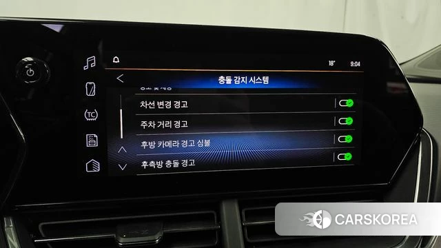 Chevrolet (GM Daewoo) Trax Crossover id 5033548 из Кореи 25
