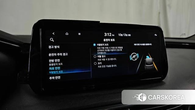Hyundai The New Santa Fe id 4981404 из Кореи 25