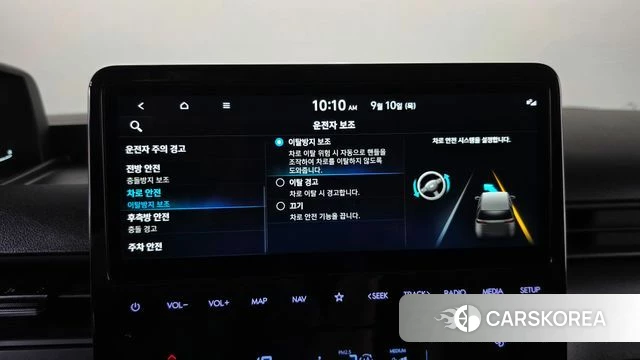 Hyundai Staria id 4791873 из Кореи 25