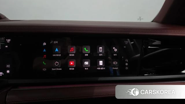 Porsche Panamera (976) id 4990689 из Кореи 25