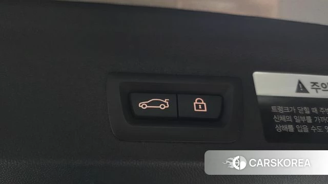 Mini Cooper Countryman id 5035480 из Кореи 25