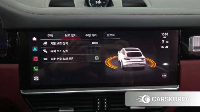 Porsche Cayenne (PO536) id 4991747 из Кореи 25